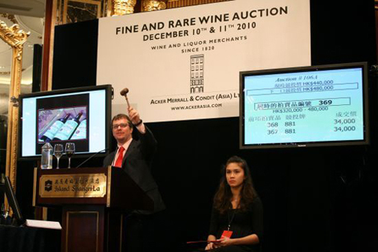 收藏紅酒先學解讀酒標