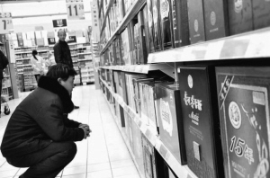 白酒理財(cái)產(chǎn)品走俏 投資風(fēng)險(xiǎn)隱現(xiàn)