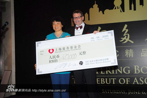 68萬元由ASC精品酒業捐贈予上海慈善基金會建立ASC精品酒業慈善基金