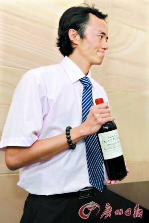 200萬天價紅酒買主揭曉：年輕地產公司老板