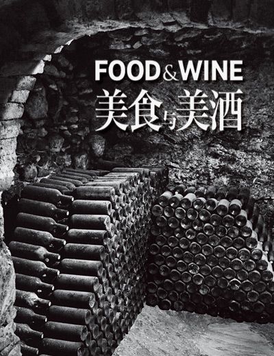 點擊進入下一頁