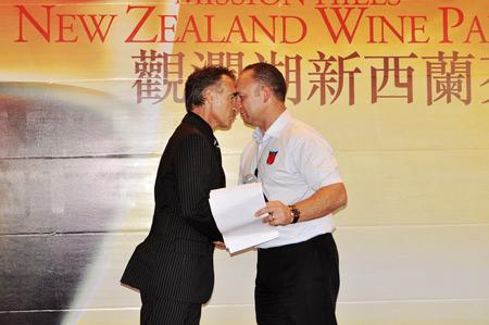 觀瀾湖新西蘭芬芳酒會新西蘭朋友行碰鼻禮