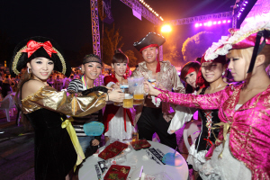 這個(gè)夏夜，讓我們以啤酒的名義盡情狂歡