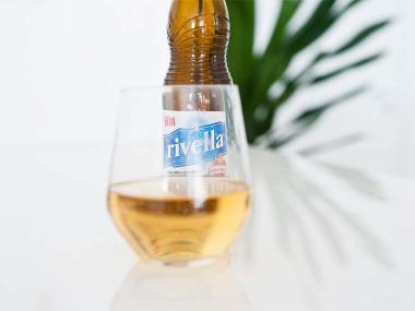 瑞士國飲Rivella