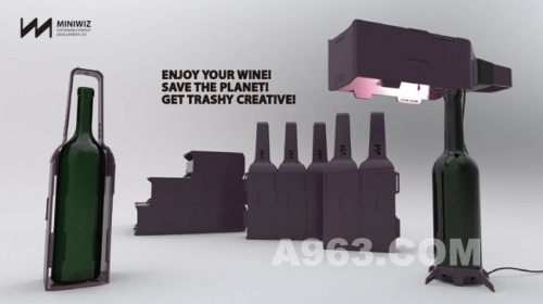 點亮人生，空酒瓶有妙用