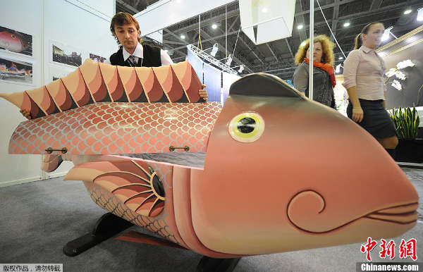 點(diǎn)擊進(jìn)入下一頁