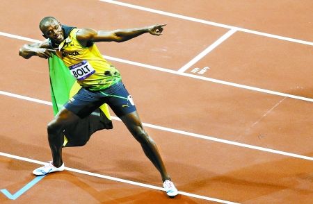 博爾特慶祝 博爾特慶祝