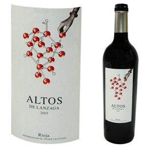 德莫-羅德瑞茲蘭澤格高地2005