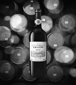 品味佳釀中國年 專家支招選好酒