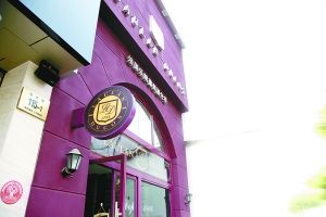 227年貴族名莊，高端品質(zhì)屢獲殊榮