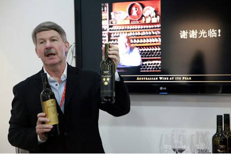 澳洲最大葡萄酒集團-富邑（TWE）重磅亮相成都糖酒會