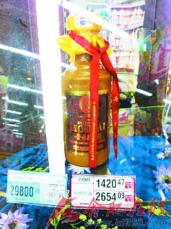 合肥一超市高檔名酒可分期付款 商家稱手續繁雜