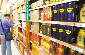 名酒在廈打破代理移情網購 酒類電商逆勢擴張