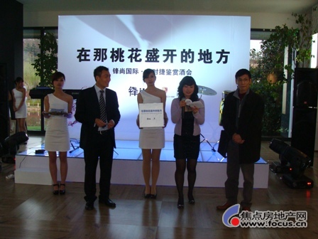 鋒尚與保時捷的成功聯手