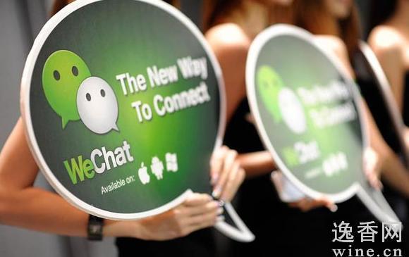 作為一種新興的信息傳播工具，微信在網(wǎng)絡營銷方面應用也被越來越多的企業(yè)和個人用戶認可，并且不少的企業(yè)和個人都從中嘗到了不少的甜頭，發(fā)展前景也非常的值得期待。研究微信應用的文章可謂汗牛充棟，今天佳釀網(wǎng)小編僅就微信公眾賬號營銷的有效性做個簡單的探討，探討過程中會涉及到類似營銷工具作為對比。