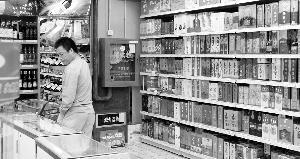 二線白酒快速崛起 業績增速遠超一線