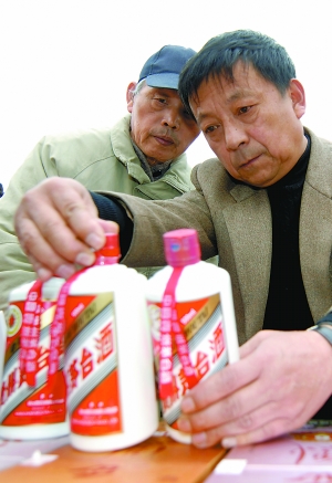 助推酒業行情走高(組圖)