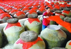 助推酒業行情走高(組圖)