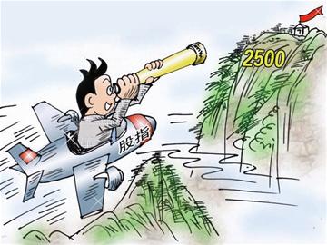 第一理財(cái)專訊 經(jīng)過(guò)短暫調(diào)整之后，A股市場(chǎng)昨日高開高走，再現(xiàn)強(qiáng)勁反彈。與此同時(shí)，兩市成交有效放大，總量突破1800億元。伴隨利空因素被消化，地產(chǎn)板塊再度出現(xiàn)在領(lǐng)漲位置。