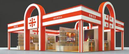 2016酒博會首設主賓國 花落葡萄酒王國格魯吉亞