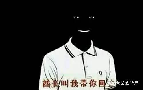 萬(wàn)萬(wàn)沒(méi)想到，葡萄酒的顏色還藏著那么多秘密