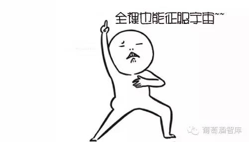 萬(wàn)萬(wàn)沒(méi)想到，葡萄酒的顏色還藏著那么多秘密