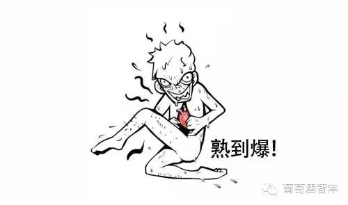 萬(wàn)萬(wàn)沒(méi)想到，葡萄酒的顏色還藏著那么多秘密