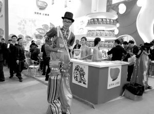 糖酒會(huì)商家各使奇招吸引眼球