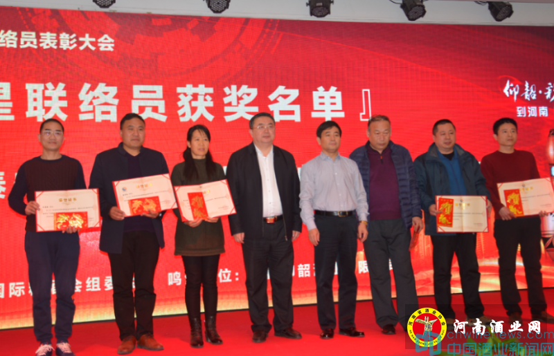 QQ截圖20180309215307