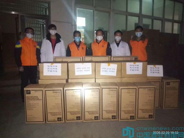 白云邊酒業(yè)一批優(yōu)秀志愿者獲表彰