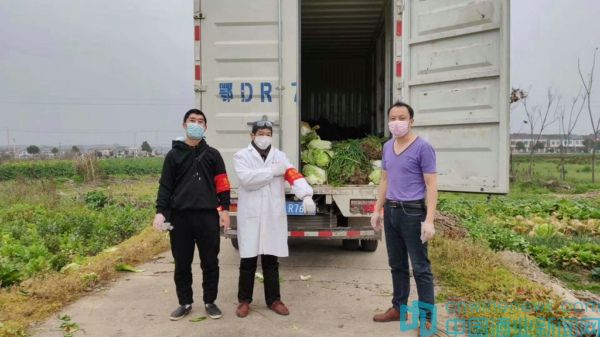 白云邊酒業(yè)一批優(yōu)秀志愿者獲表彰