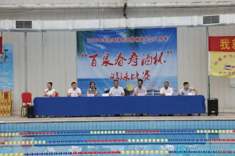 微信圖片_20200713145802