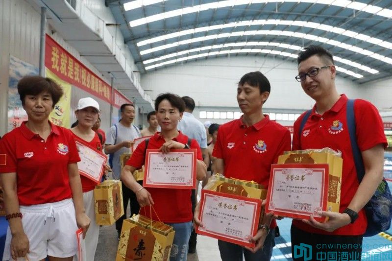 微信圖片_20200713145705